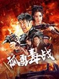 《妈妈的执业》